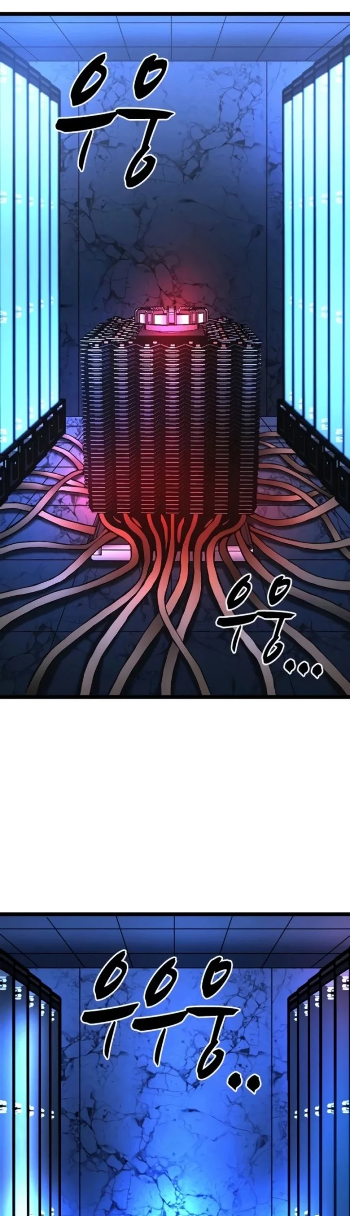 Hallym Gymnasium Chapter 245 Gambar 101