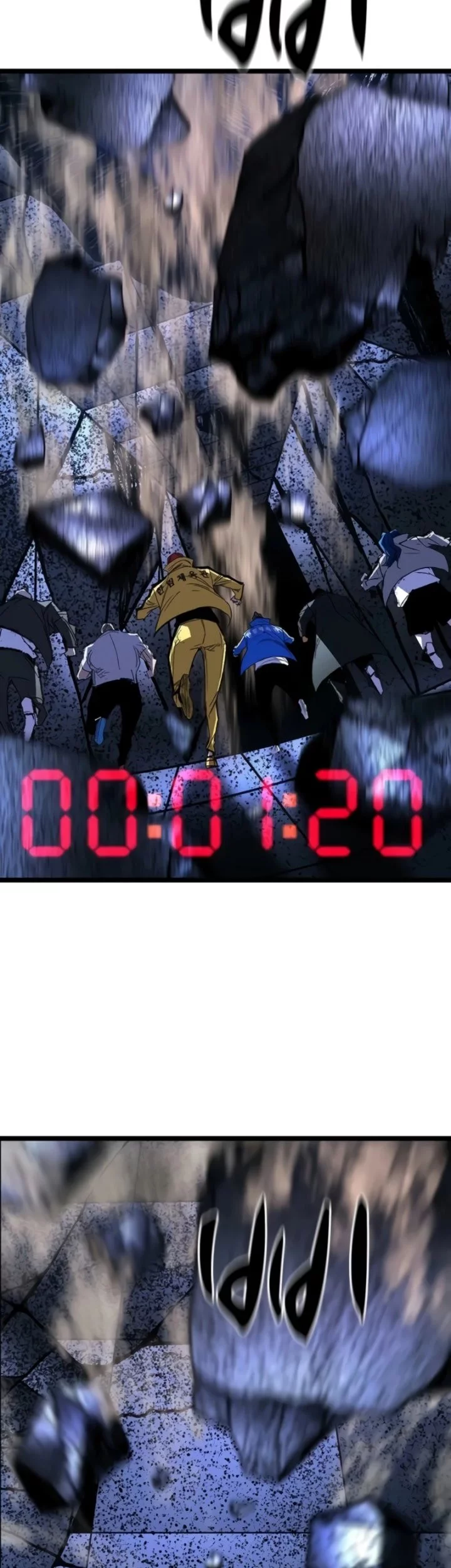 Hallym Gymnasium Chapter 245 Gambar 108