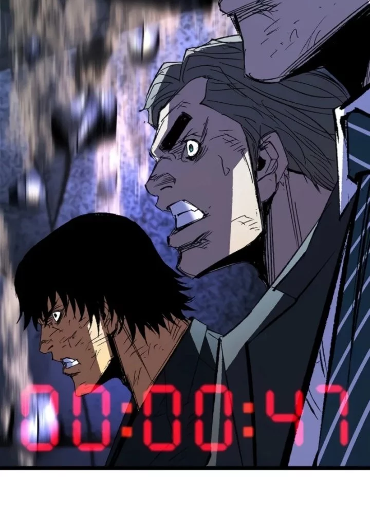 Hallym Gymnasium Chapter 245 Gambar 111