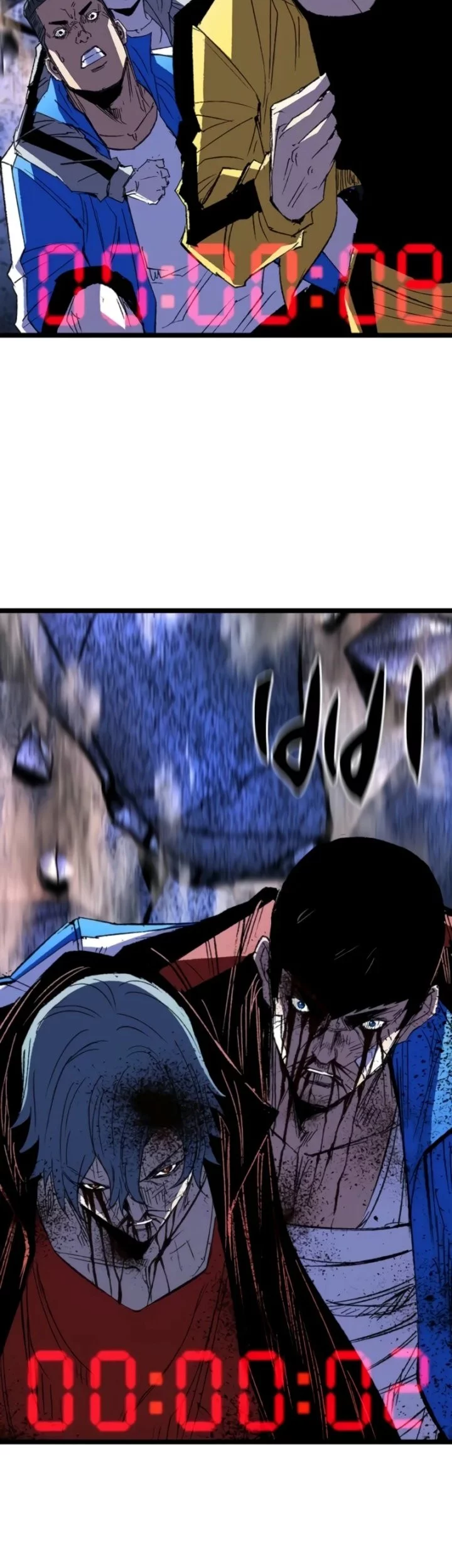 Hallym Gymnasium Chapter 245 Gambar 114