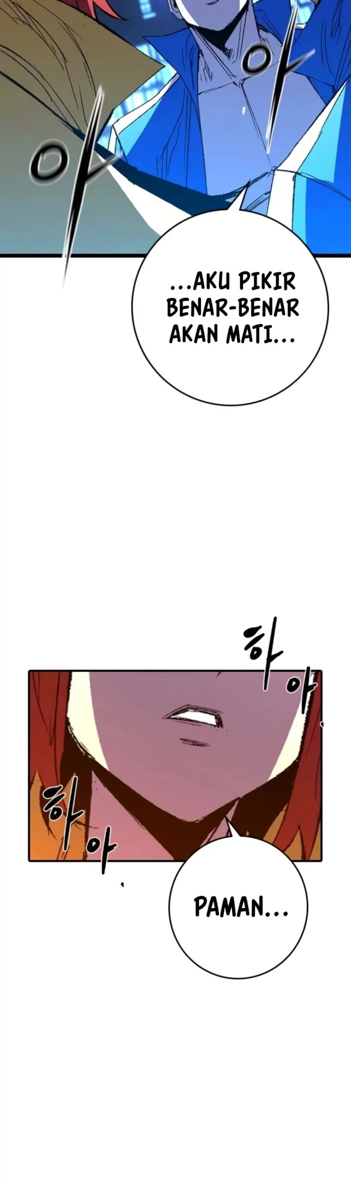 Hallym Gymnasium Chapter 245 Gambar 128