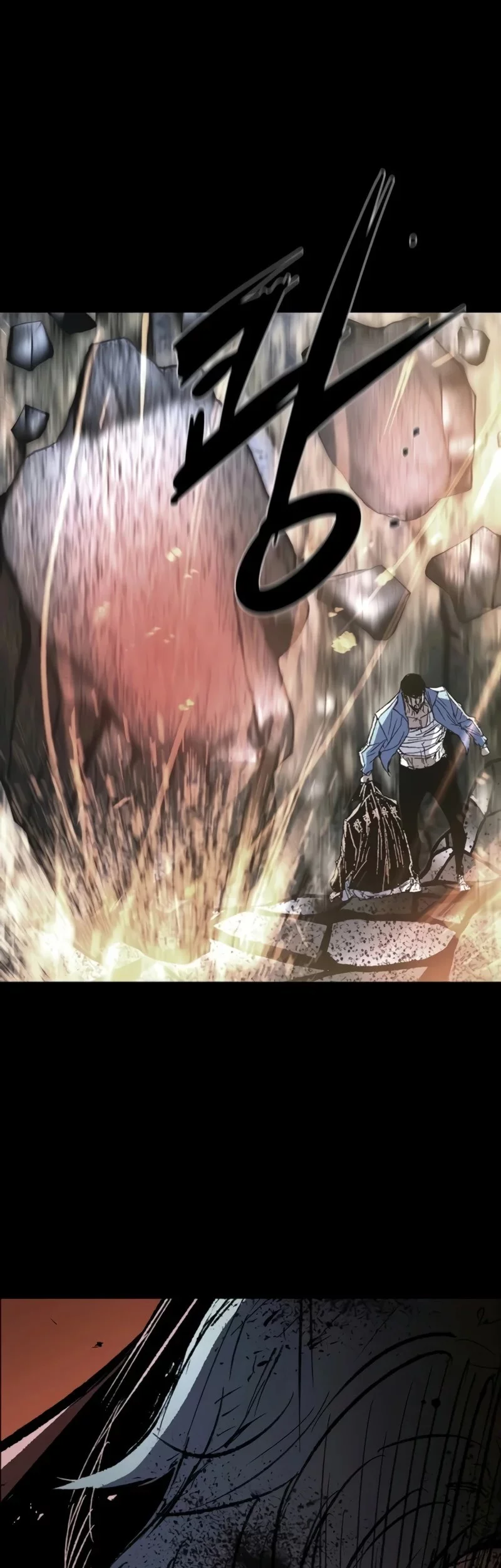 Hallym Gymnasium Chapter 246 Gambar 57