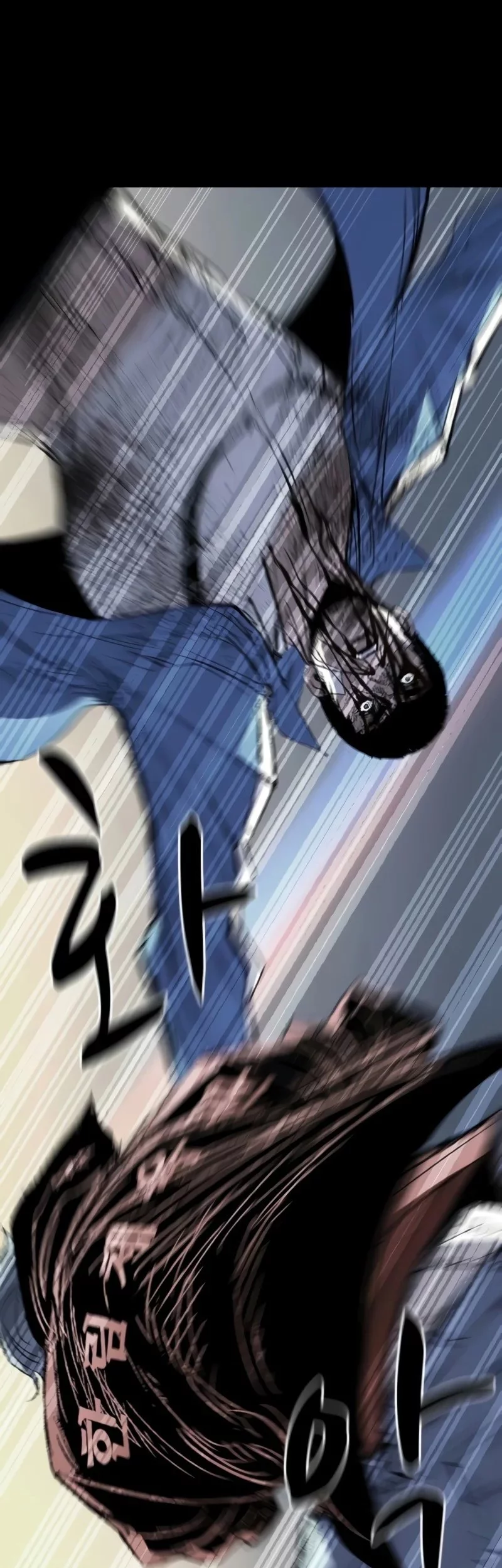 Hallym Gymnasium Chapter 246 Gambar 74