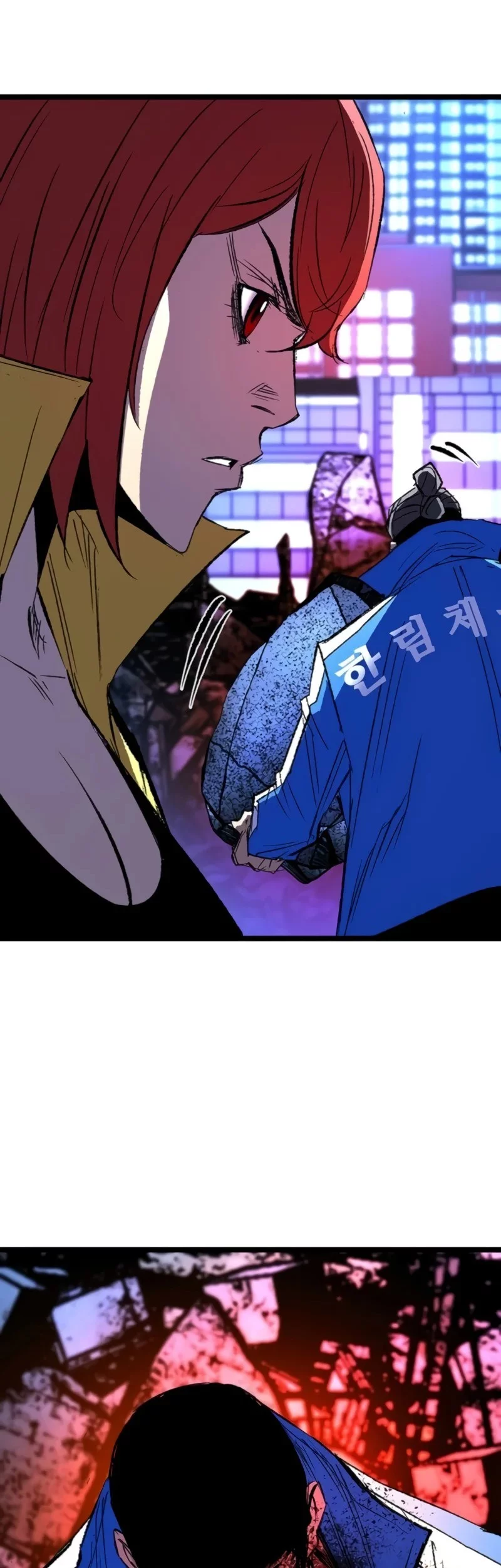 Hallym Gymnasium Chapter 246 Gambar 84