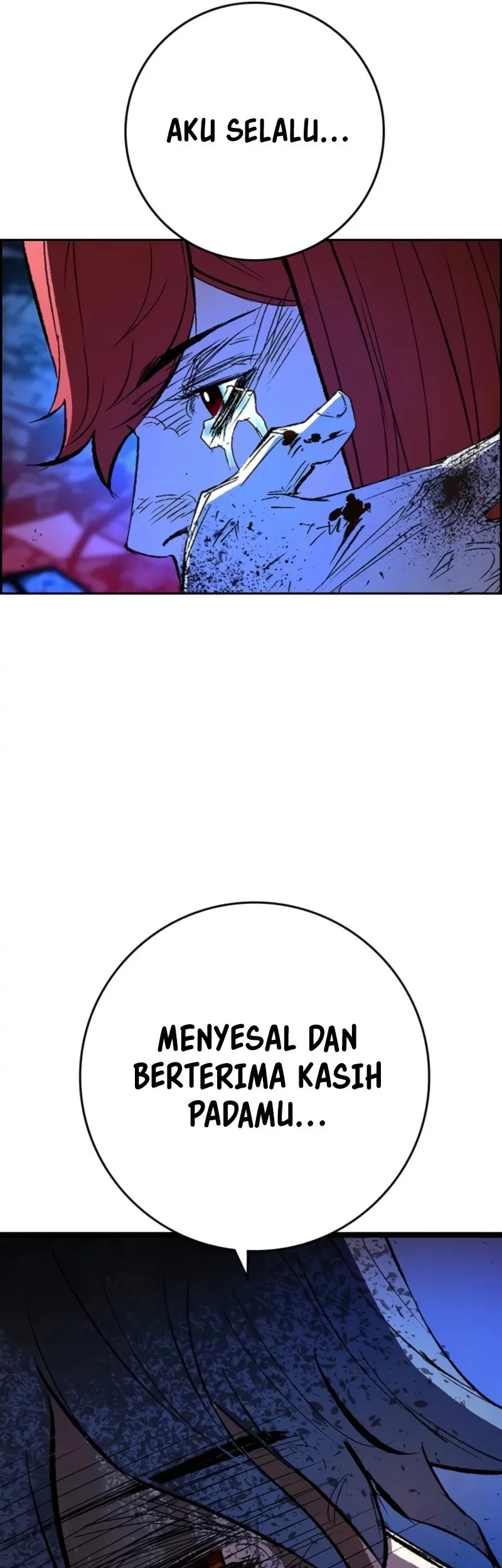 Hallym Gymnasium Chapter 246 Gambar 128