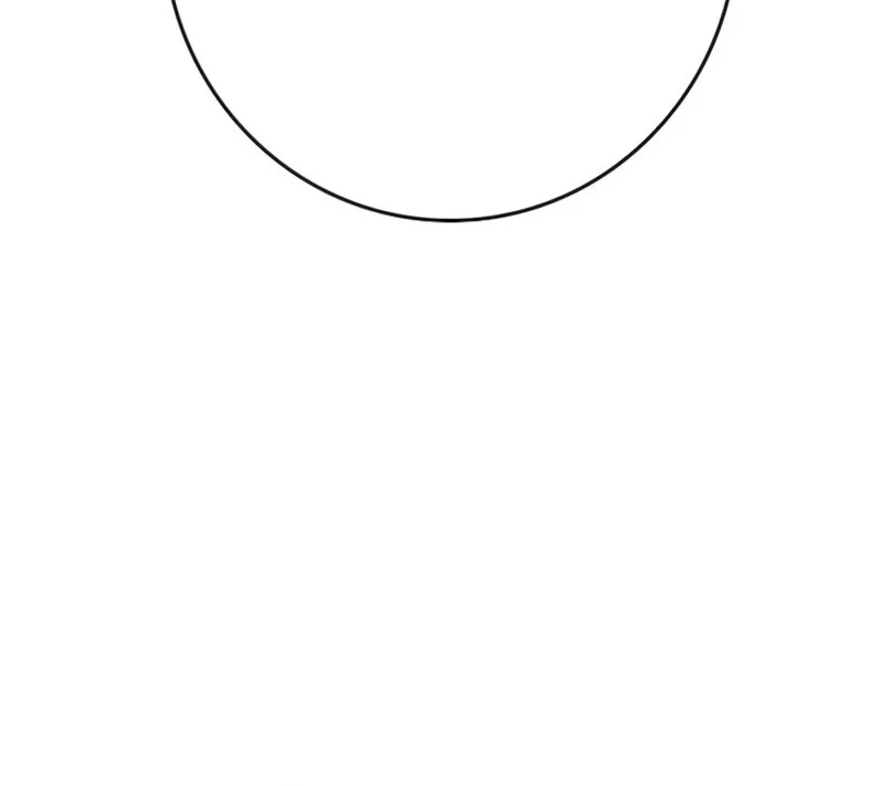 Hallym Gymnasium Chapter 246 Gambar 135