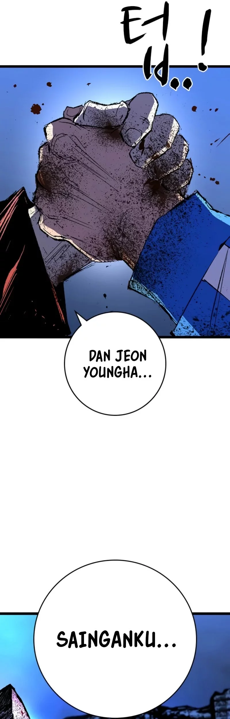 Hallym Gymnasium Chapter 246 Gambar 140