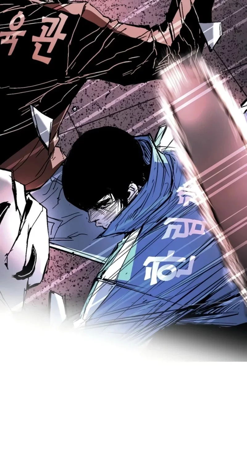 Hallym Gymnasium Chapter 246 Gambar 146