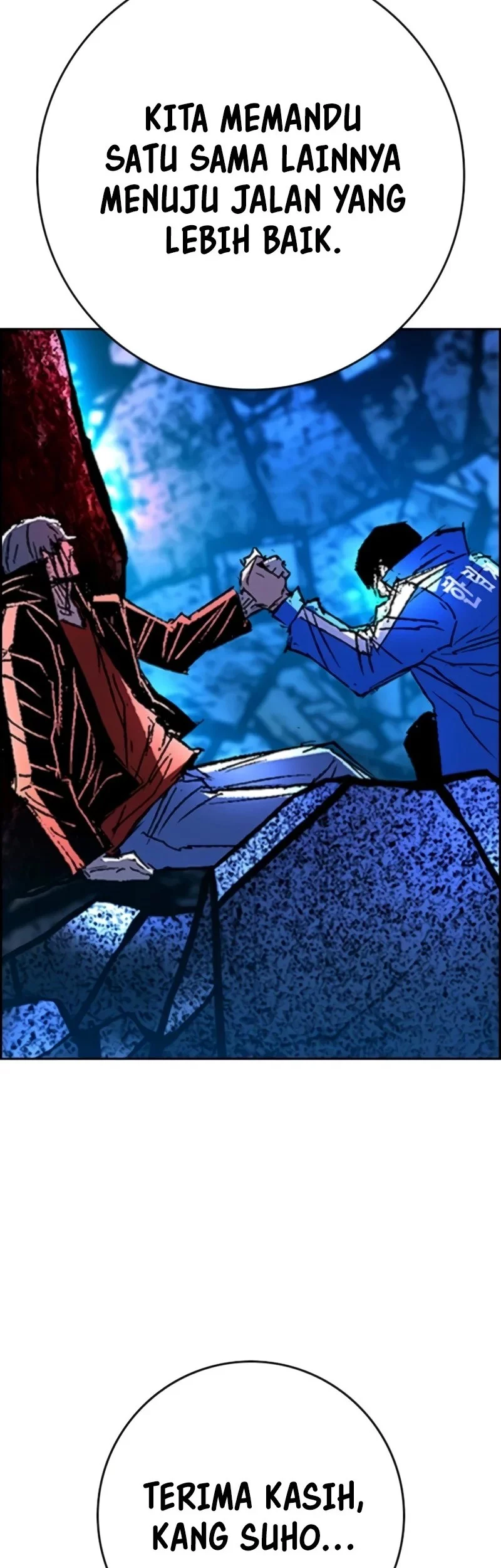 Hallym Gymnasium Chapter 246 Gambar 152