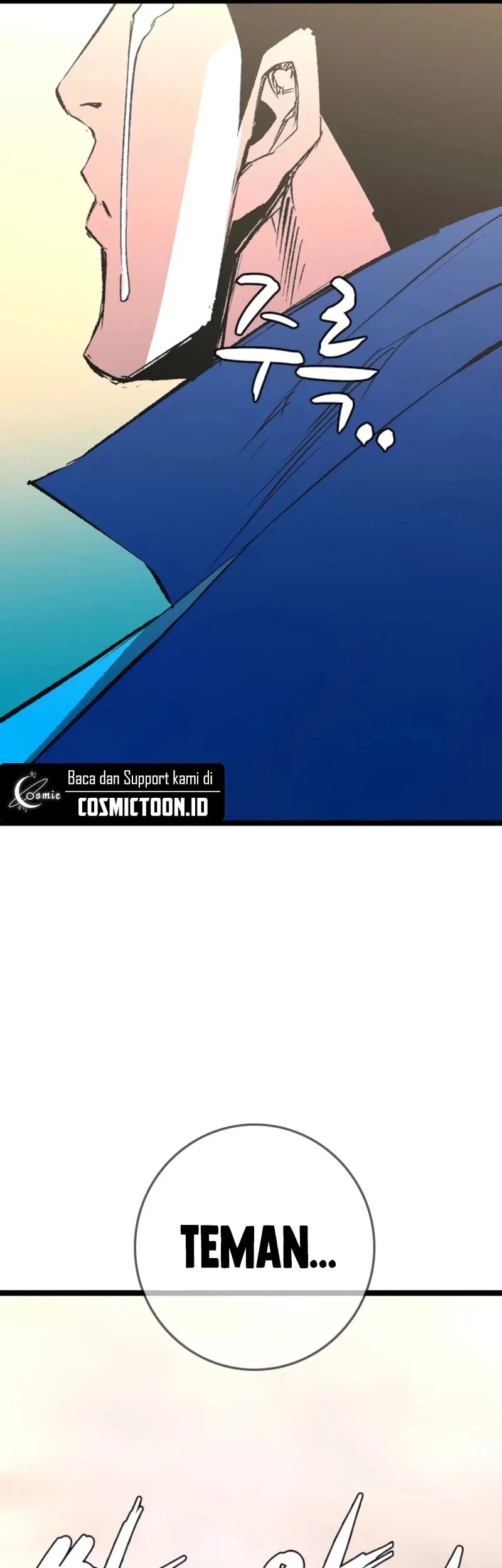 Hallym Gymnasium Chapter 246 Gambar 159