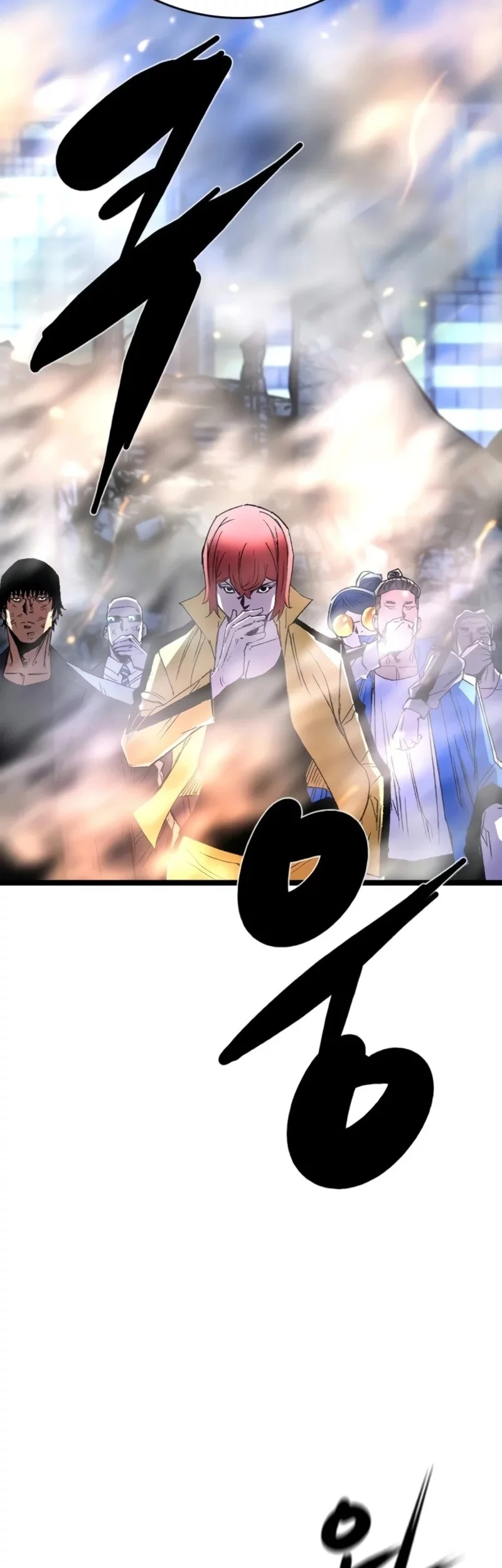 Hallym Gymnasium Chapter 246 Gambar 12