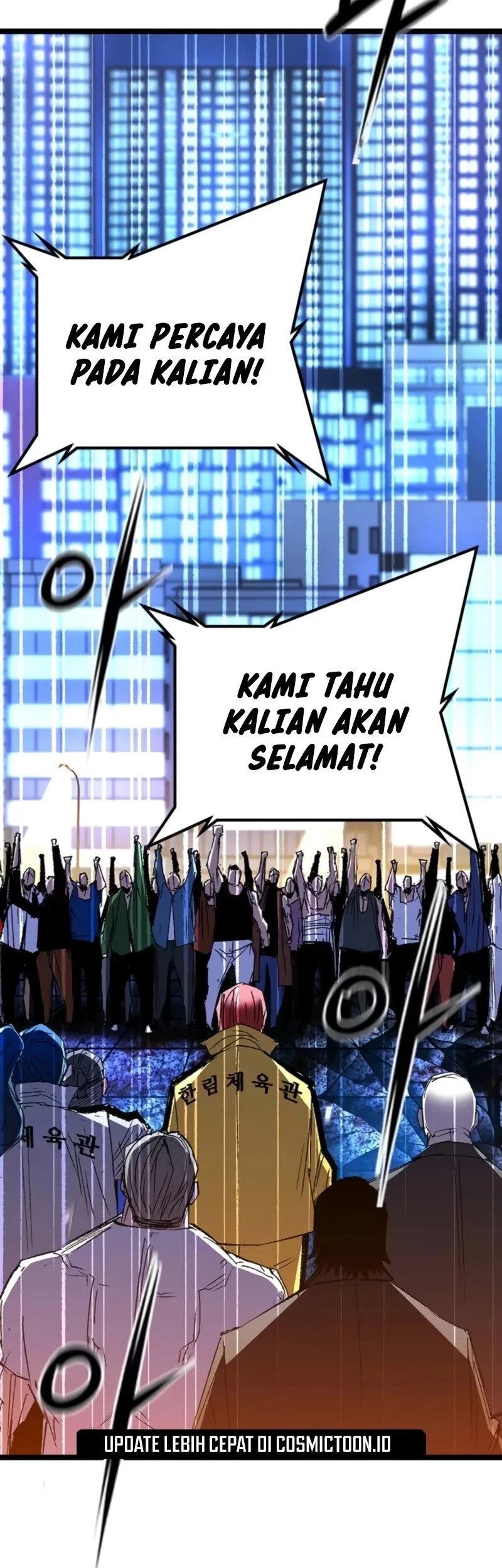 Hallym Gymnasium Chapter 246 Gambar 13
