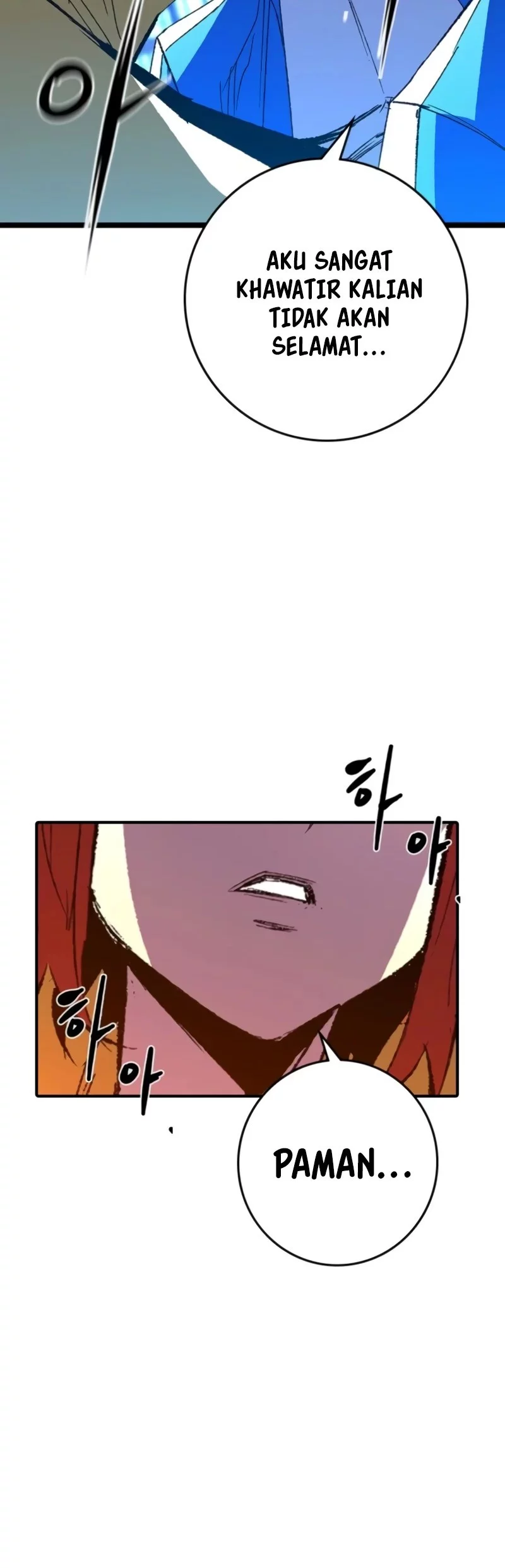 Hallym Gymnasium Chapter 246 Gambar 33