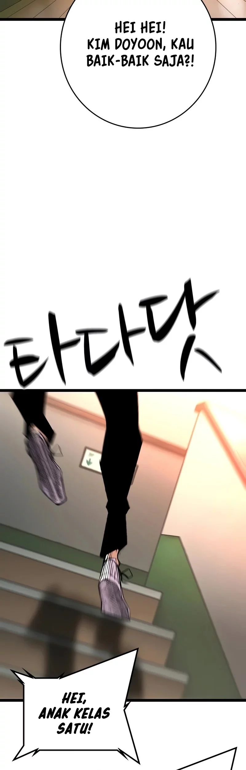 Hallym Gymnasium Chapter 247 Gambar 136
