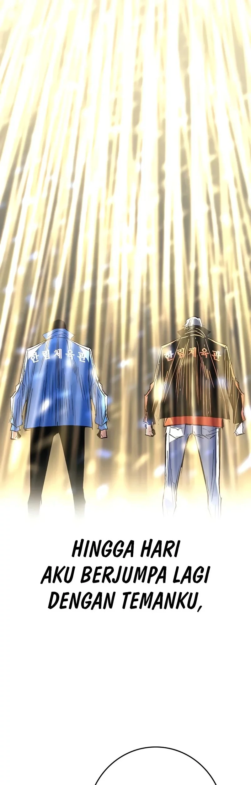 Hallym Gymnasium Chapter 247 Gambar 159