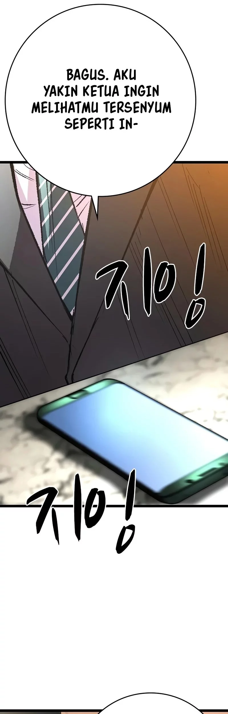 Hallym Gymnasium Chapter 247 Gambar 17