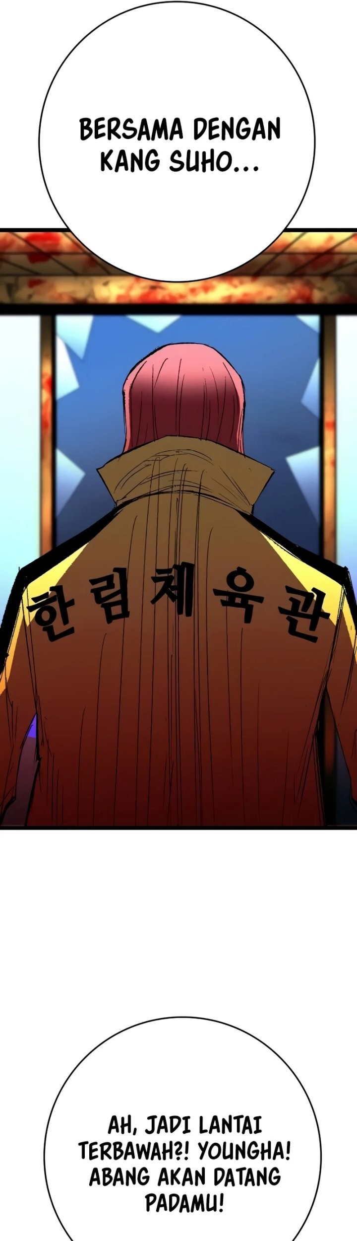 Hallym Gymnasium Chapter 240 Gambar 118