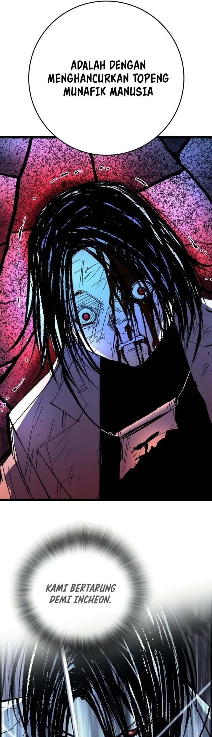 Hallym Gymnasium Chapter 240 Gambar 37