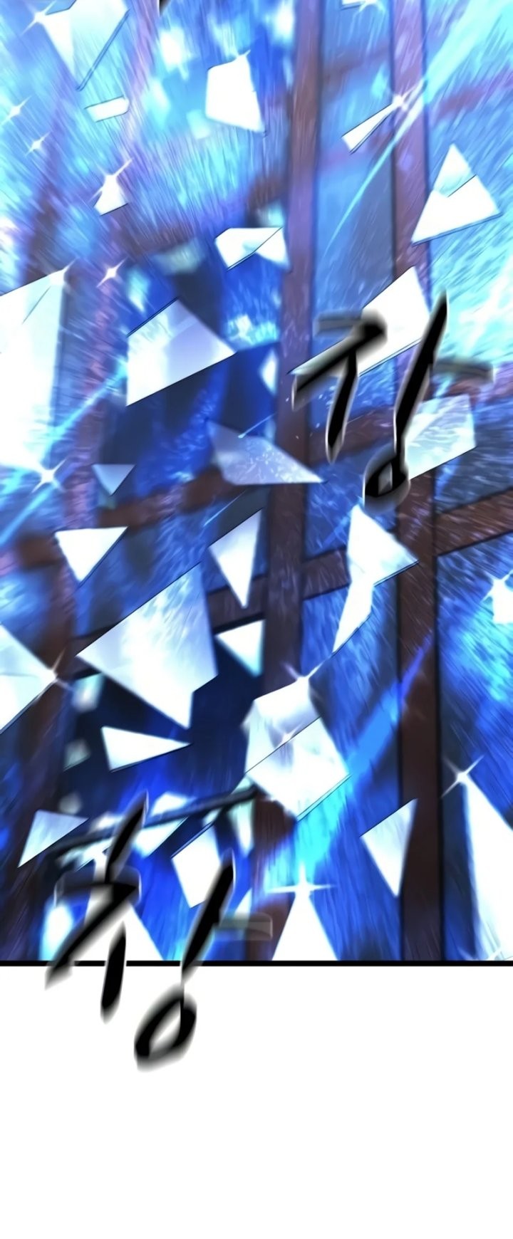 Hallym Gymnasium Chapter 240 Gambar 53