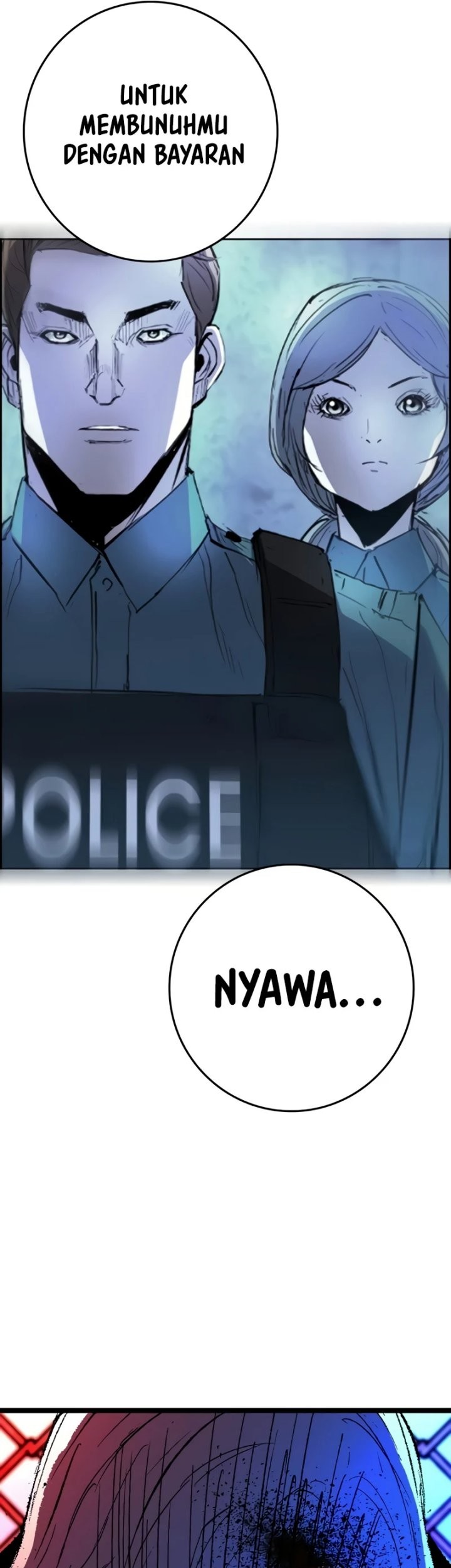 Hallym Gymnasium Chapter 241 Gambar 83