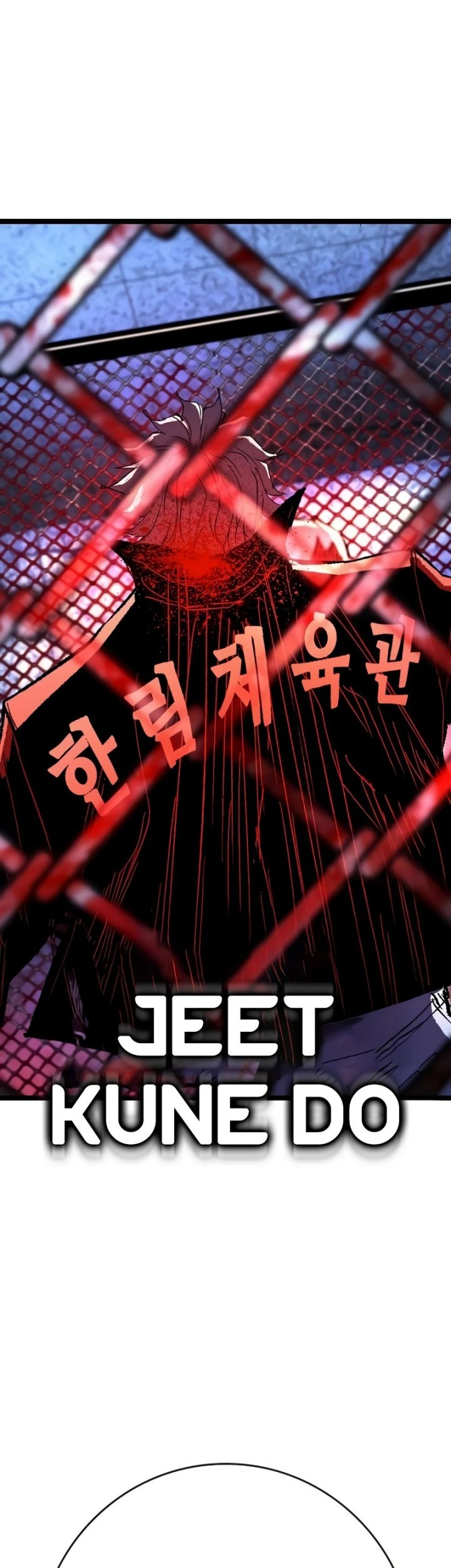 Hallym Gymnasium Chapter 241 Gambar 92