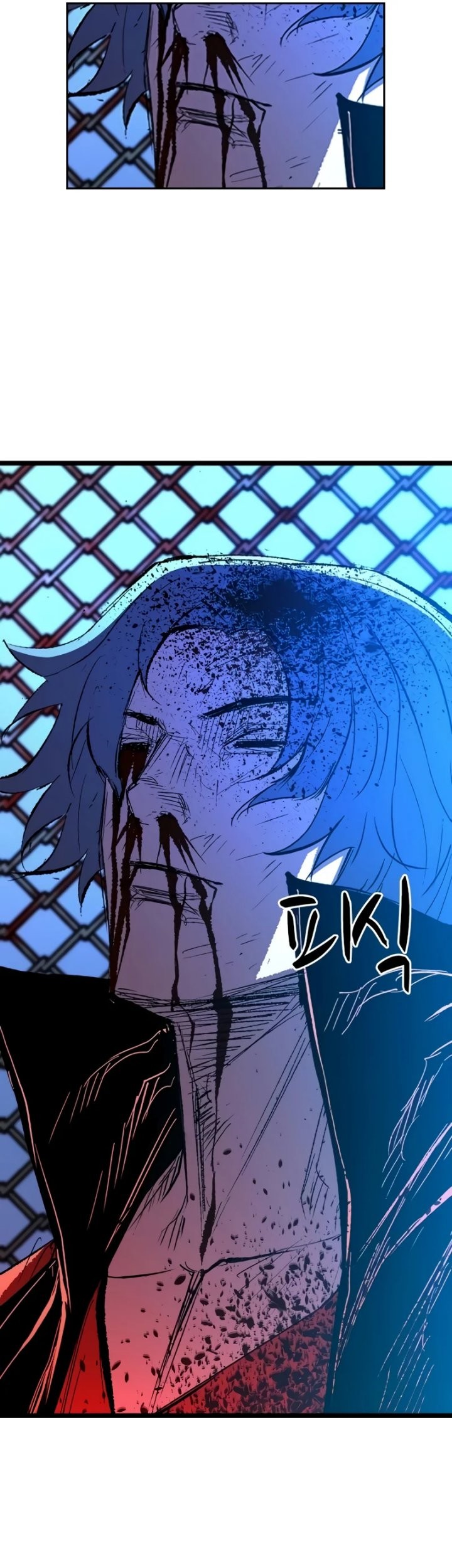 Hallym Gymnasium Chapter 241 Gambar 100