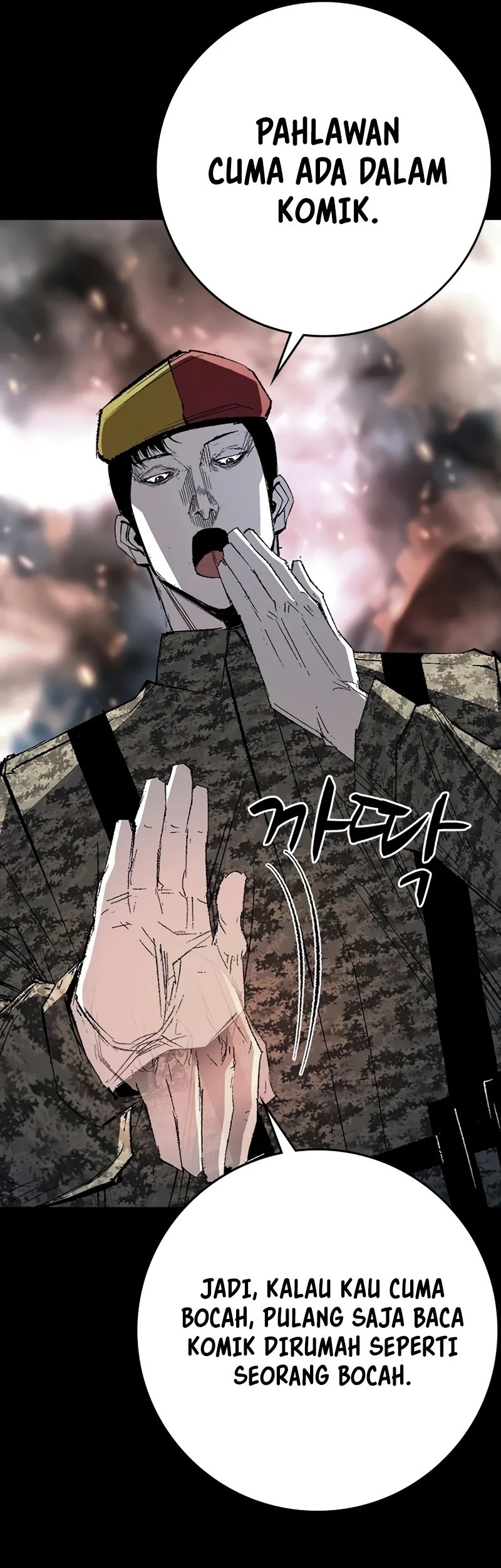 Hallym Gymnasium Chapter 242 Gambar 62