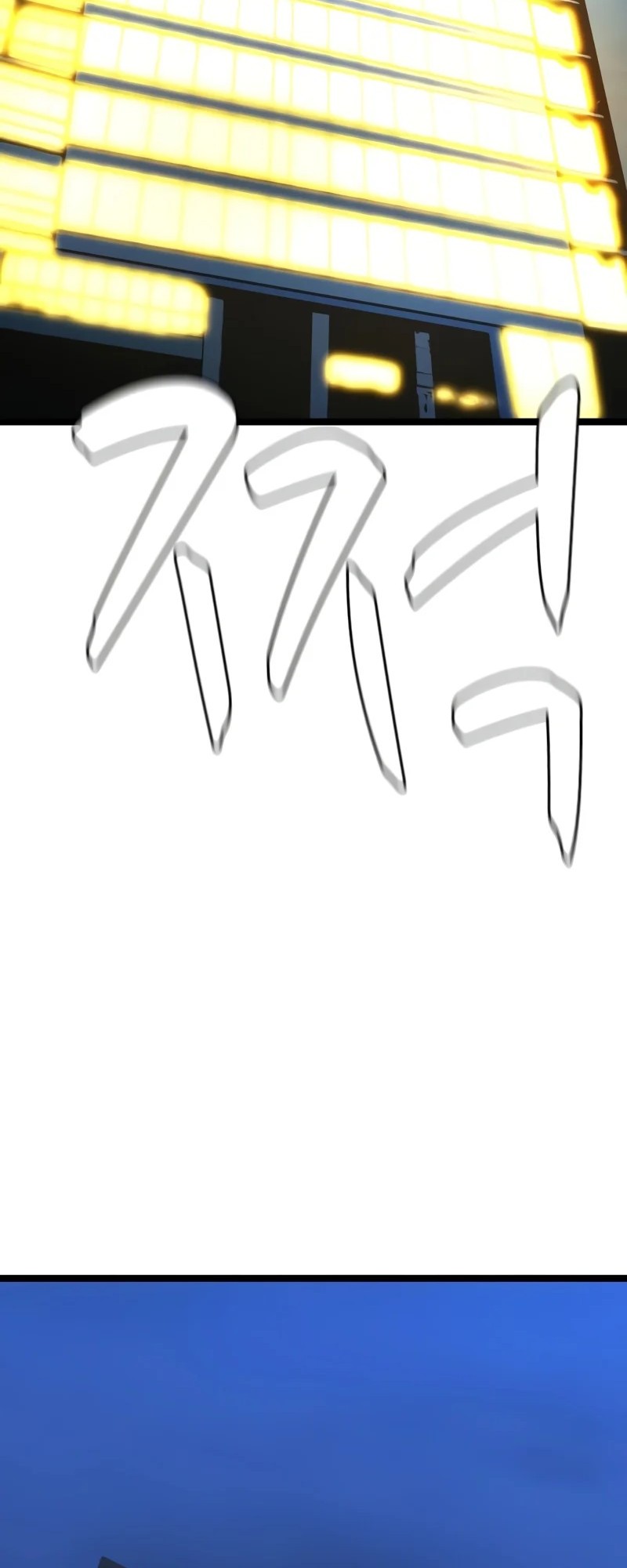 Hallym Gymnasium Chapter 242 Gambar 137