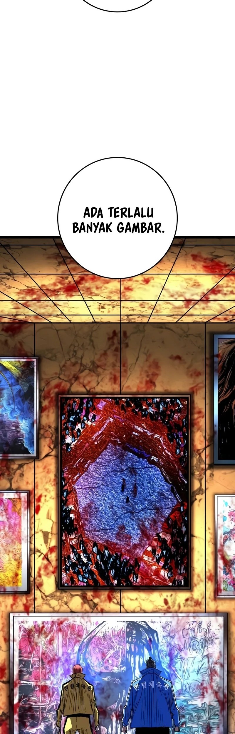 Hallym Gymnasium Chapter 242 Gambar 25