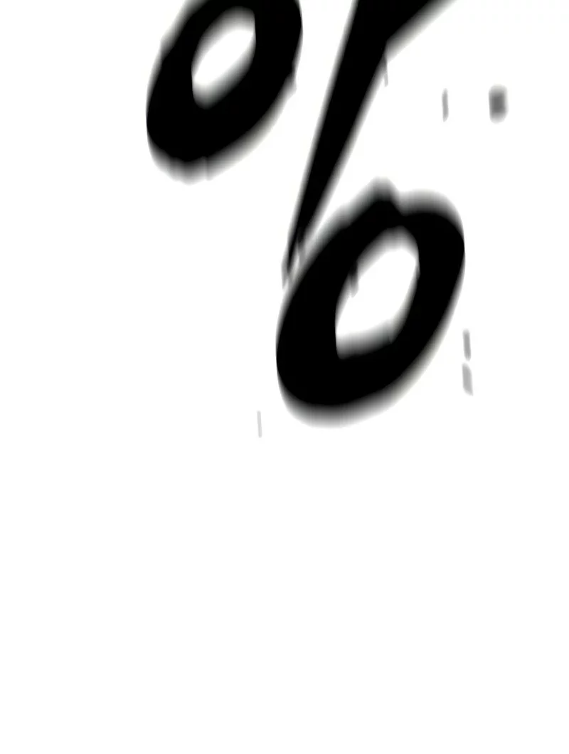 Hallym Gymnasium Chapter 243 Gambar 80