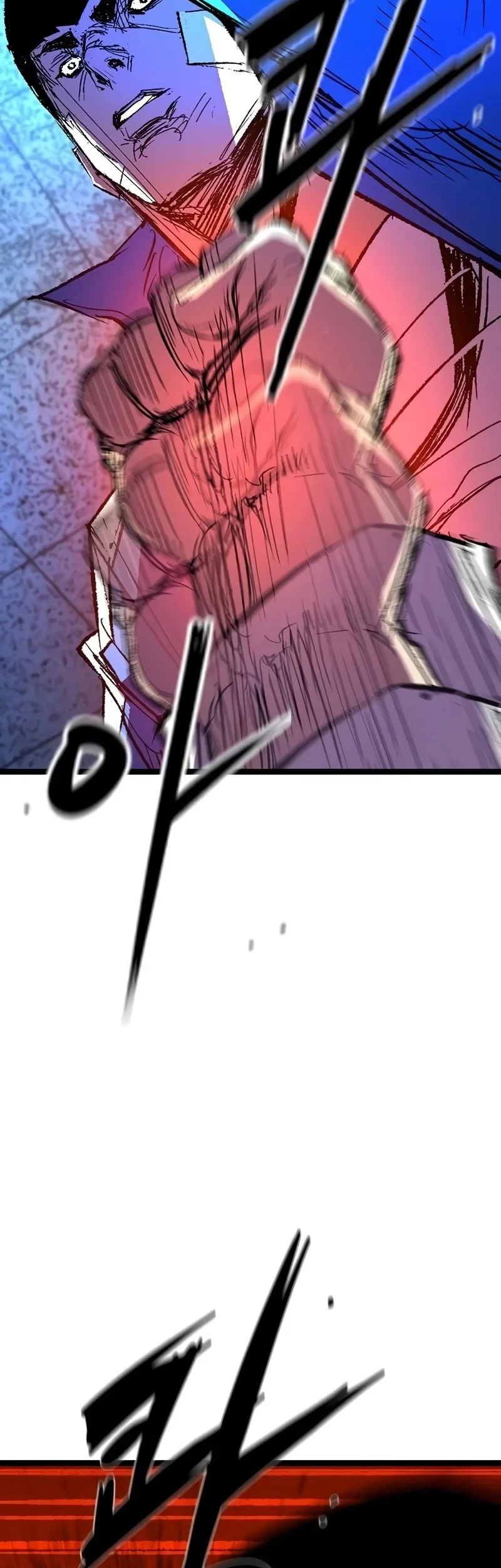 Hallym Gymnasium Chapter 243 Gambar 82