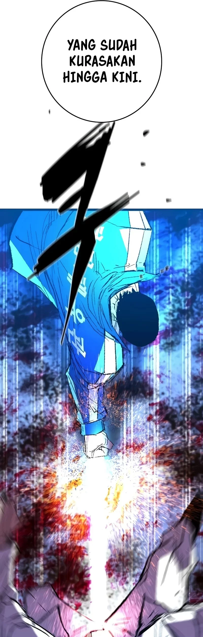 Hallym Gymnasium Chapter 243 Gambar 94