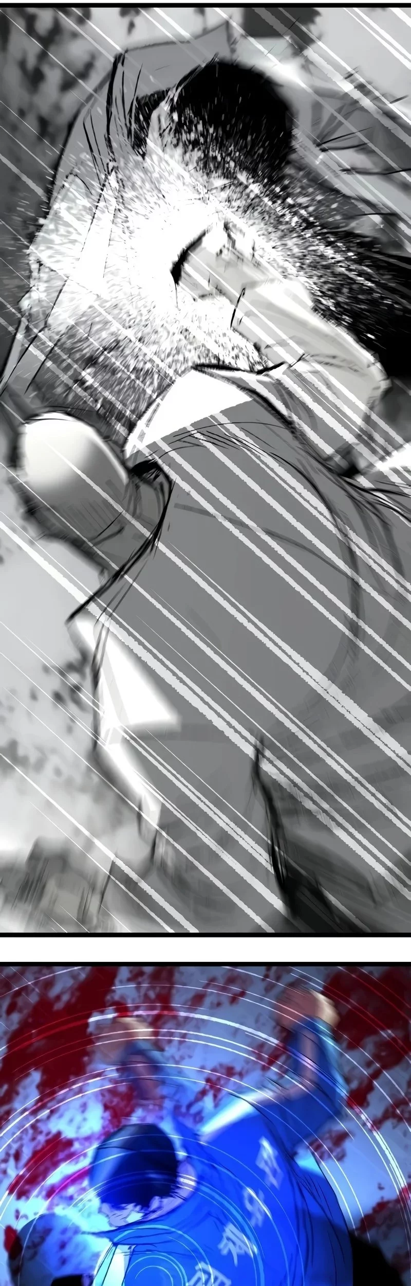 Hallym Gymnasium Chapter 243 Gambar 100