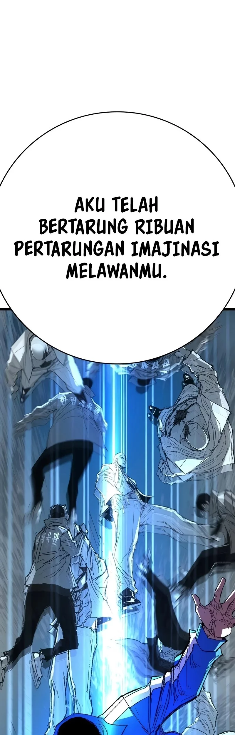 Hallym Gymnasium Chapter 243 Gambar 102