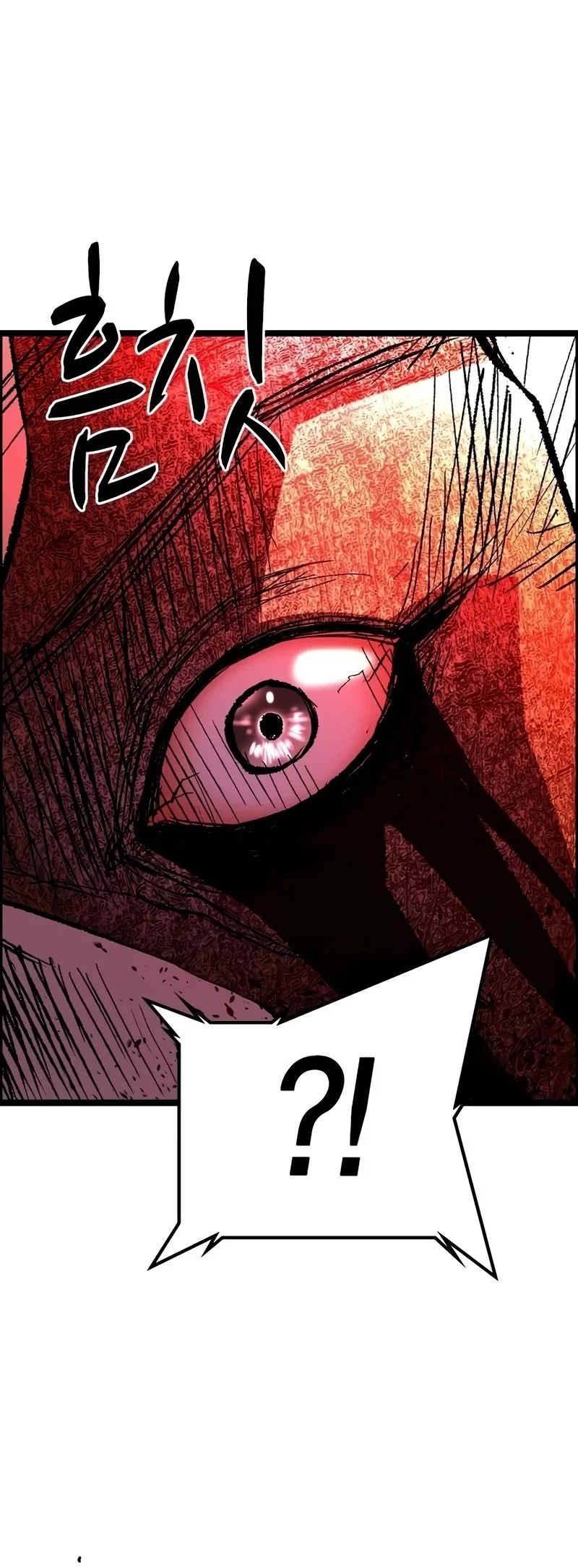 Hallym Gymnasium Chapter 243 Gambar 111