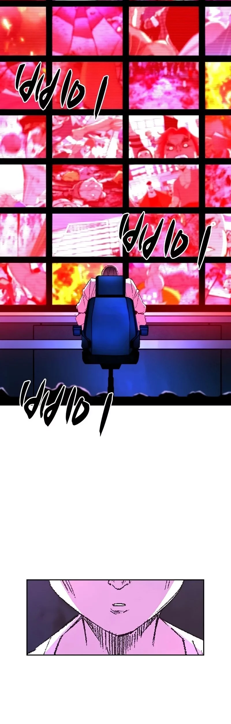 Hallym Gymnasium Chapter 243 Gambar 125