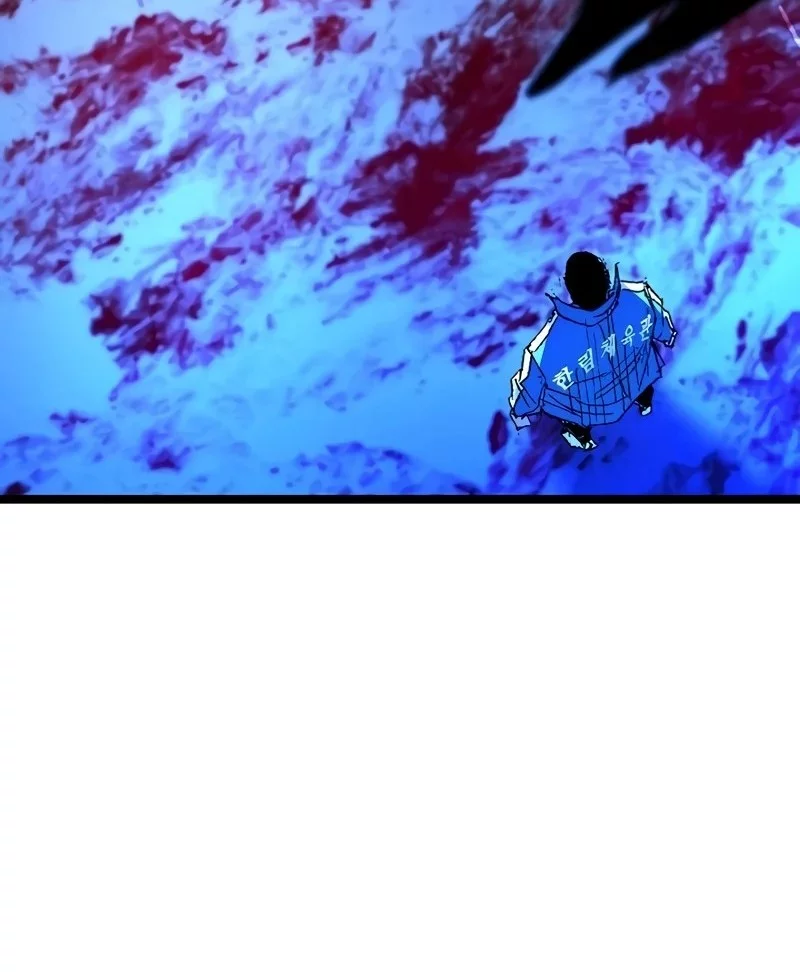 Hallym Gymnasium Chapter 243 Gambar 16