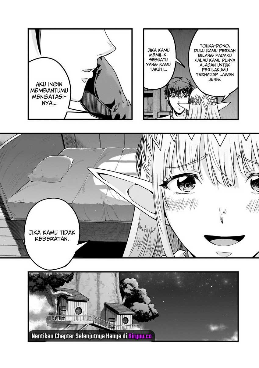 Hazure Waku no “Joutai Ijou Skill” de Saikyou ni Natta Ore ga Subete wo Juurin Suru made Chapter 59 Gambar 13