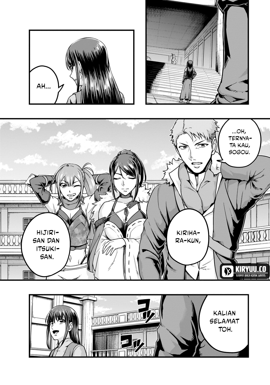 Hazure Waku no “Joutai Ijou Skill” de Saikyou ni Natta Ore ga Subete wo Juurin Suru made Chapter 60 Gambar 11