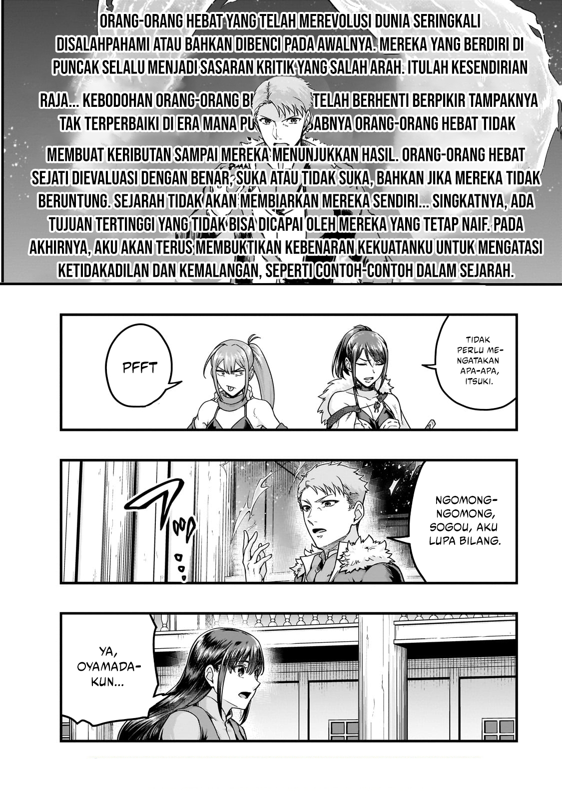 Hazure Waku no “Joutai Ijou Skill” de Saikyou ni Natta Ore ga Subete wo Juurin Suru made Chapter 60 Gambar 19