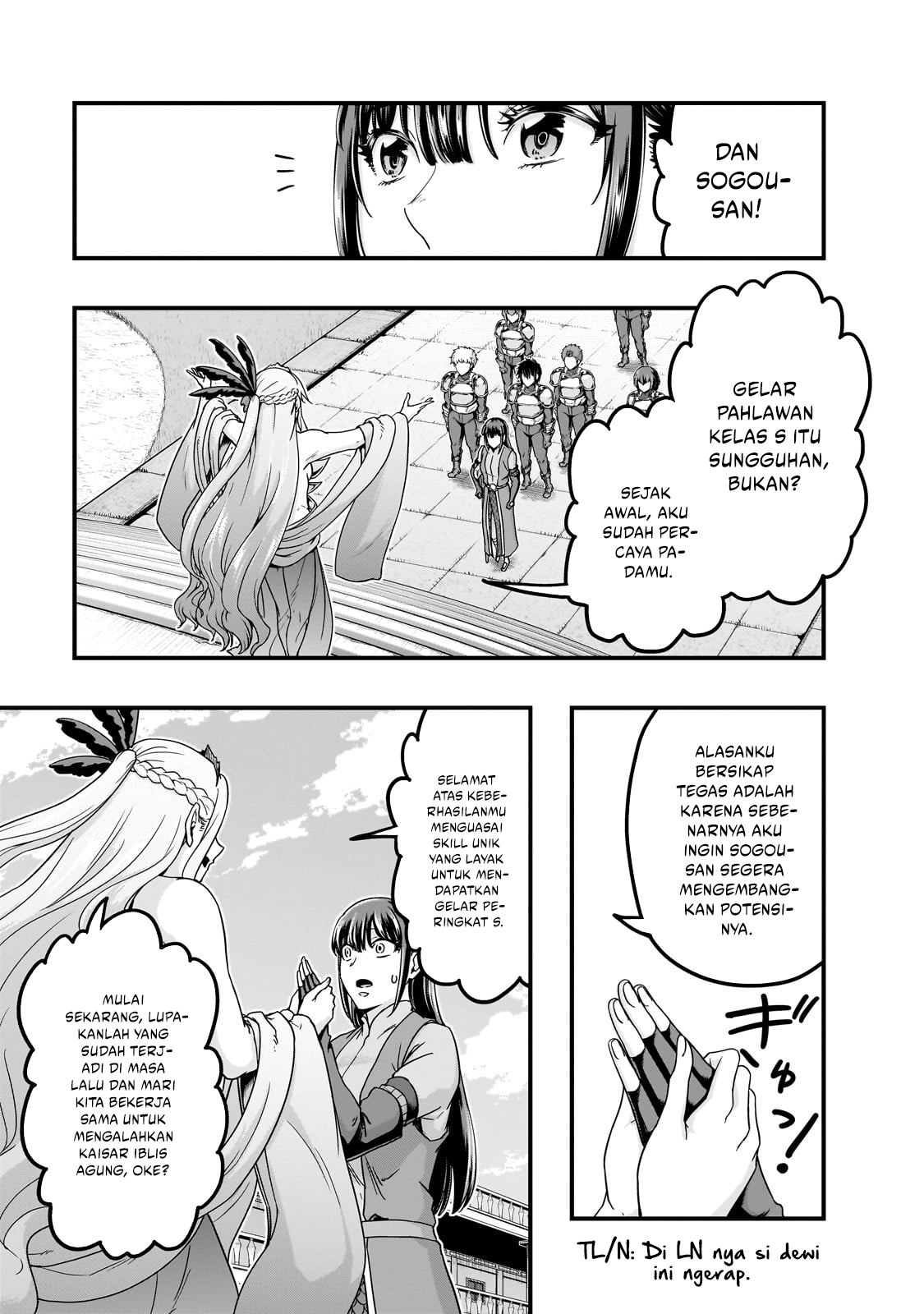 Hazure Waku no “Joutai Ijou Skill” de Saikyou ni Natta Ore ga Subete wo Juurin Suru made Chapter 60 Gambar 8