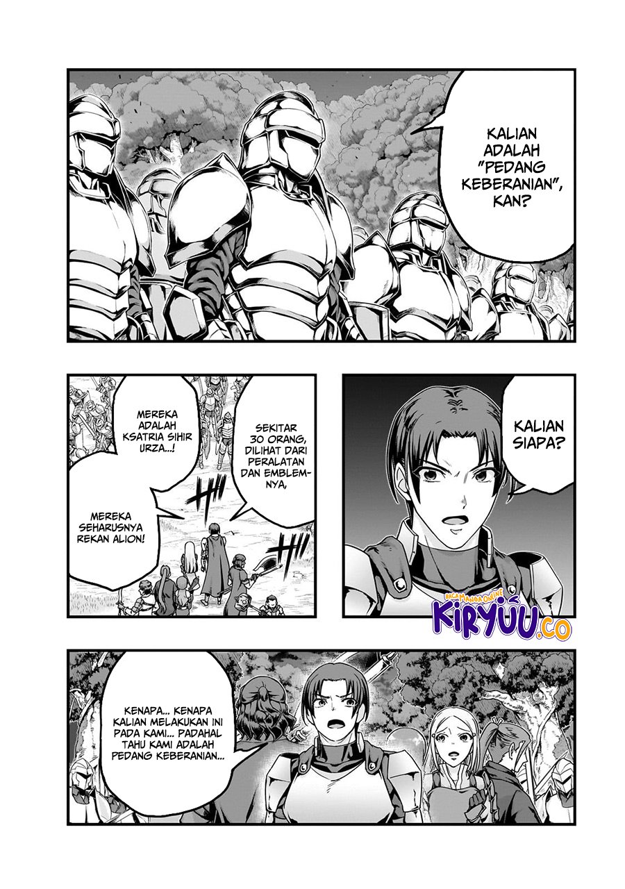 Hazure Waku no “Joutai Ijou Skill” de Saikyou ni Natta Ore ga Subete wo Juurin Suru made Chapter 61 Gambar 19