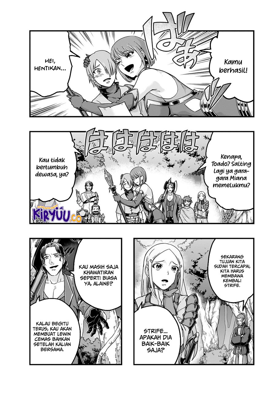 Manga Hazure Waku no “Joutai Ijou Skill” de Saikyou ni Natta Ore ga Subete wo Juurin Suru made Chapter 61 gambar nomor 2