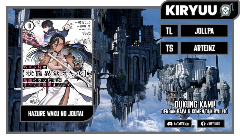 Komik Hazure Waku no “Joutai Ijou Skill” de Saikyou ni Natta Ore ga Subete wo Juurin Suru made Chapter 62 gambar nomor 1