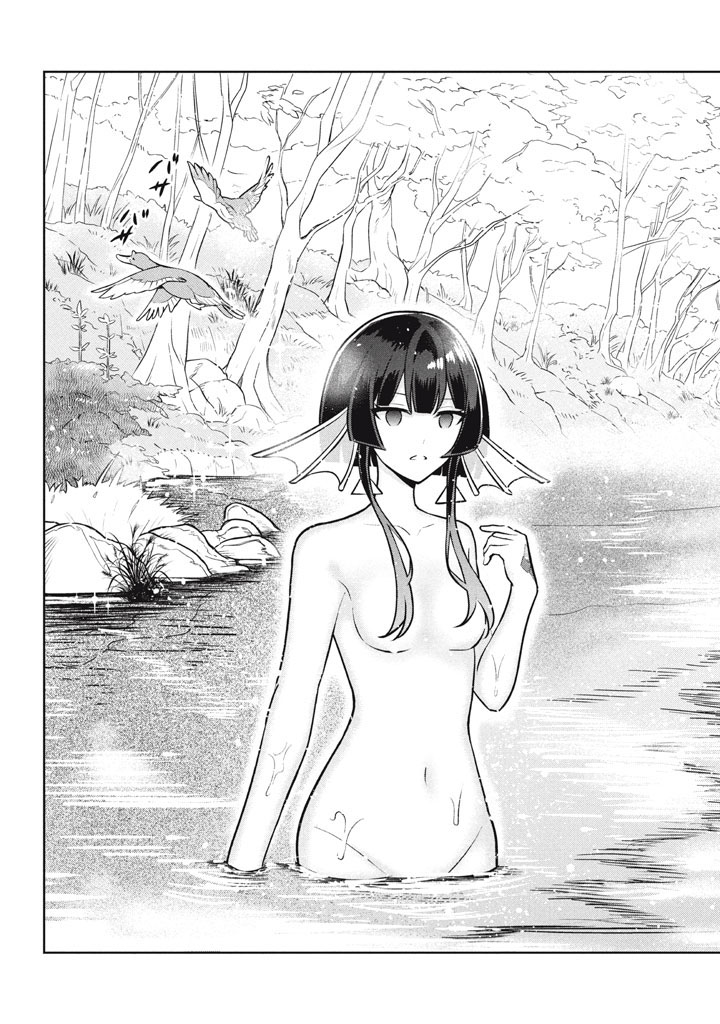 Hazure Sukiru “konomi Masuta” Sukiru No Mi (tabetara Shinu) O Mugen Ni Tabe Rareru Yo Ni Natta Kudan Chapter 28.2 Gambar 5