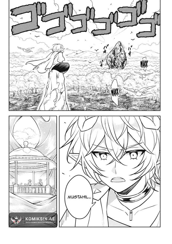 Hazure Sukiru “konomi Masuta” Sukiru No Mi (tabetara Shinu) O Mugen Ni Tabe Rareru Yo Ni Natta Kudan Chapter 29.1 Gambar 9