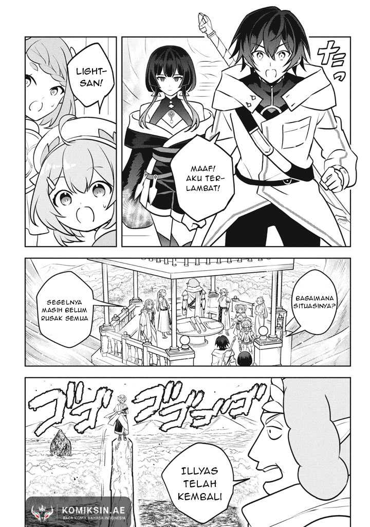 Hazure Sukiru “konomi Masuta” Sukiru No Mi (tabetara Shinu) O Mugen Ni Tabe Rareru Yo Ni Natta Kudan Chapter 29.1 Gambar 10