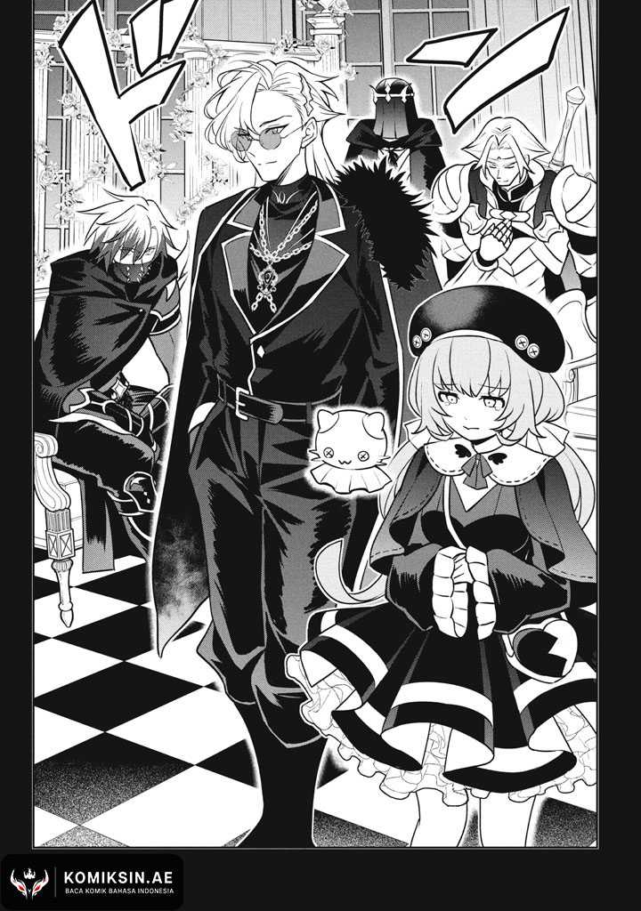 Hazure Sukiru “konomi Masuta” Sukiru No Mi (tabetara Shinu) O Mugen Ni Tabe Rareru Yo Ni Natta Kudan Chapter 29.1 Gambar 3