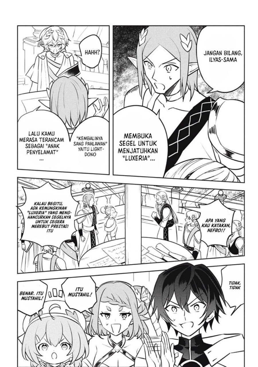 Hazure Sukiru “konomi Masuta” Sukiru No Mi (tabetara Shinu) O Mugen Ni Tabe Rareru Yo Ni Natta Kudan Chapter 29.2 Gambar 4