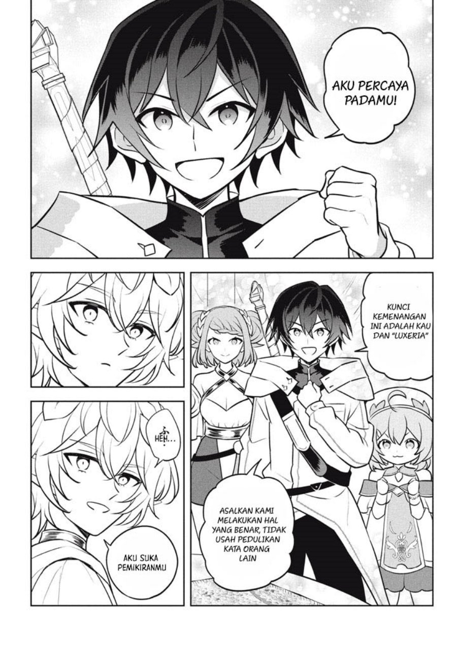 Hazure Sukiru “konomi Masuta” Sukiru No Mi (tabetara Shinu) O Mugen Ni Tabe Rareru Yo Ni Natta Kudan Chapter 29.2 Gambar 6